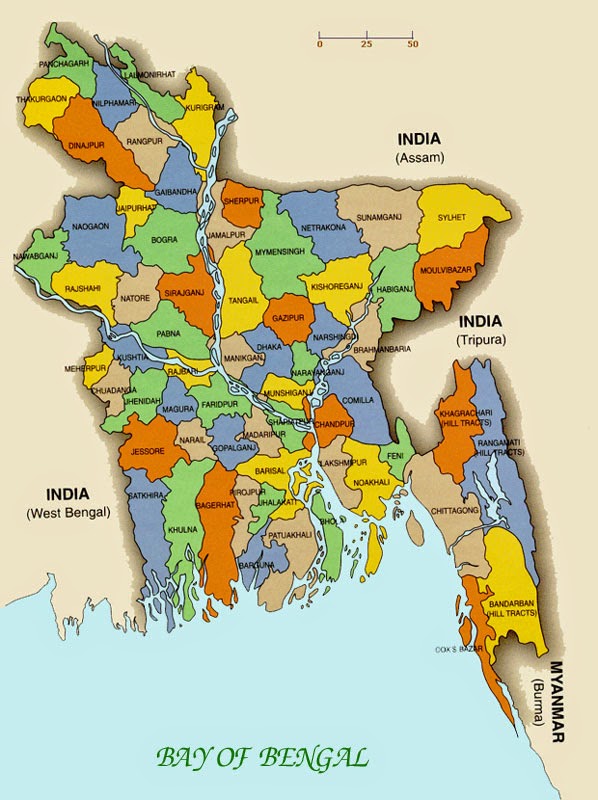 পুনর্মিলনী ২০২২